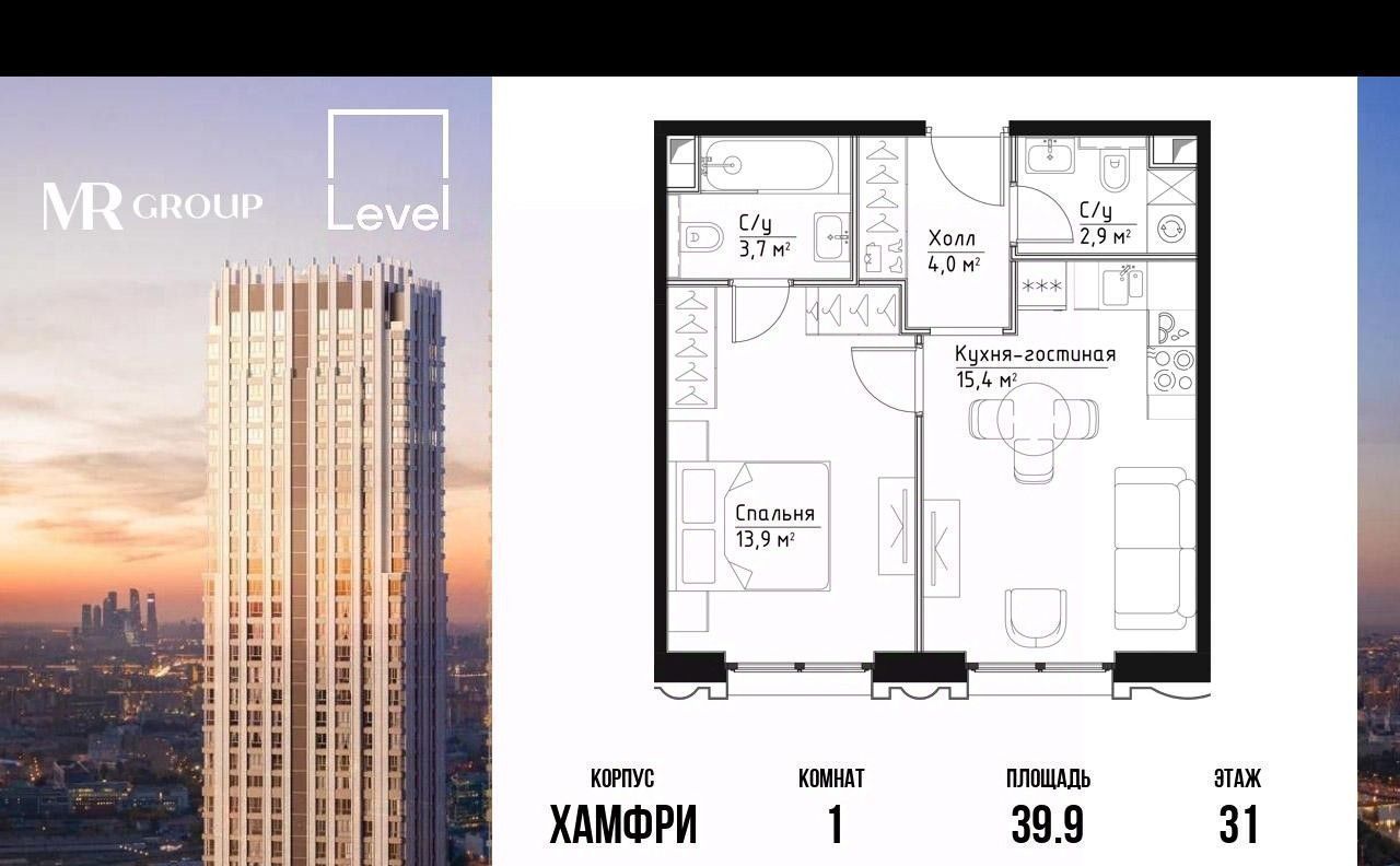 квартира г Москва метро Серпуховская ул Дубининская 59к/8 фото 1