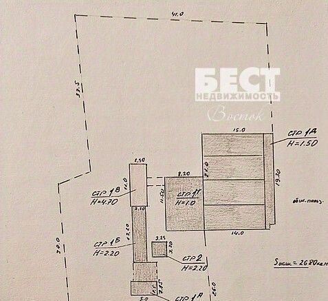 производственные, складские р-н Тарусский г Таруса ул Ленина 73 фото 17