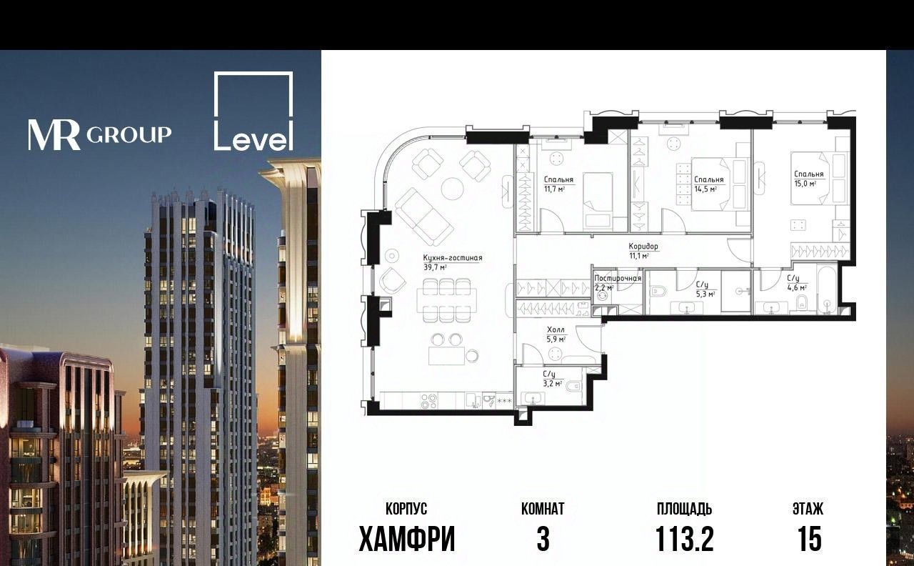 квартира г Москва метро Серпуховская ул Дубининская 59к/8 фото 1