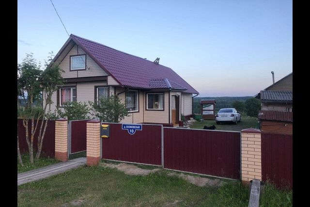 дом деревня Скомовская фото