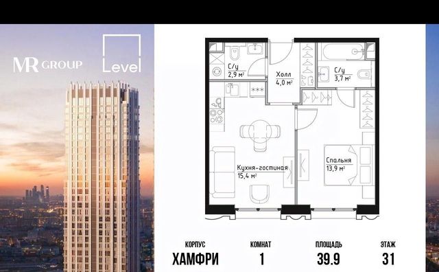 метро Серпуховская ул Дубининская 59к/8 фото