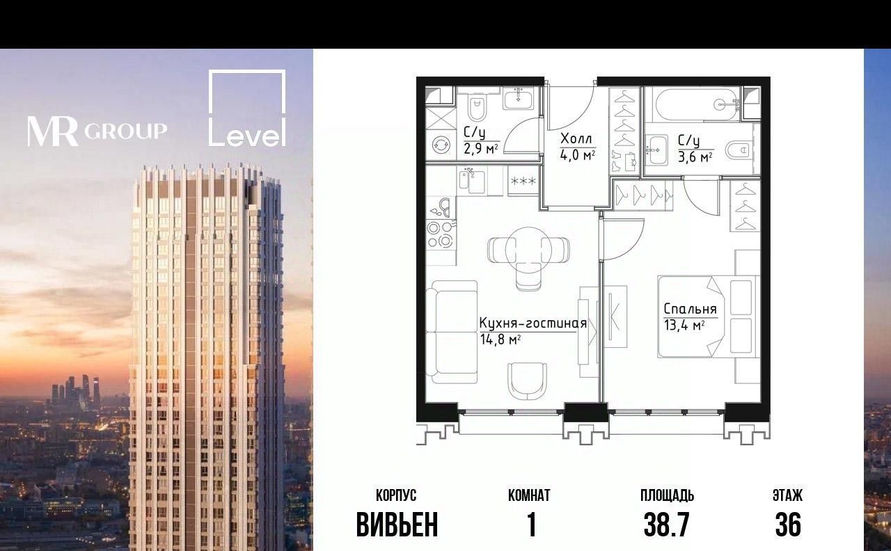 квартира г Москва метро Серпуховская ул Дубининская 59к/7 фото 1