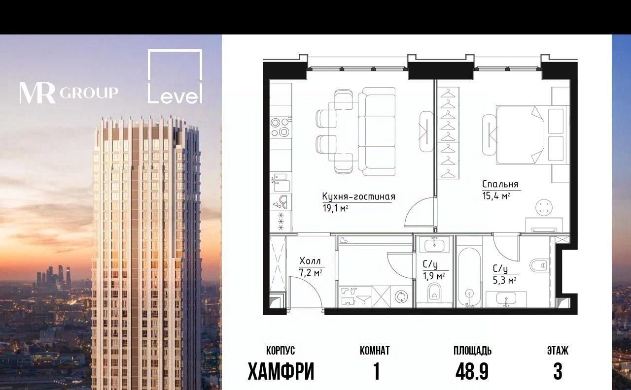 квартира г Москва метро Серпуховская ул Дубининская 59к/8 фото 1