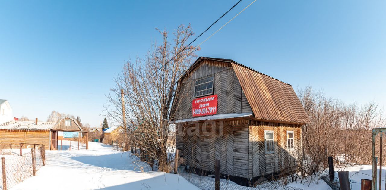 дом г Барнаул п Садоводов тракт Змеиногорский фото 1