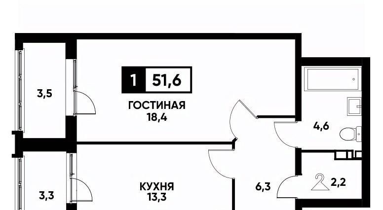 квартира г Ставрополь р-н Промышленный ул Андрея Голуба 16к/2 фото 1