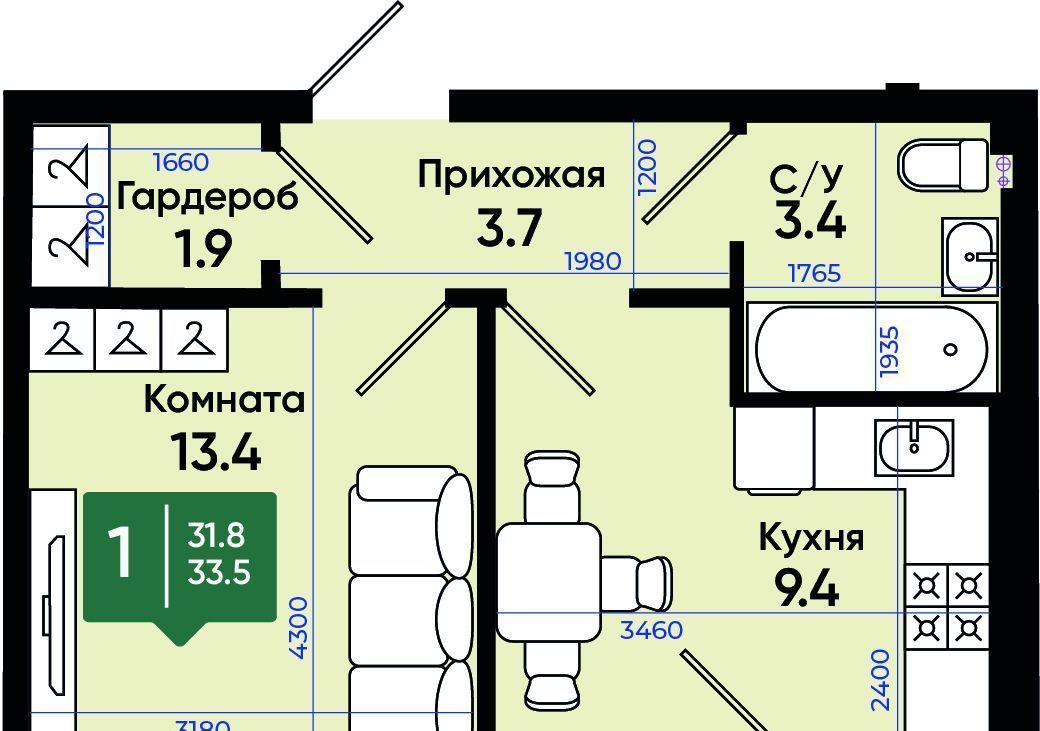 квартира г Батайск ул Олимпийское Кольцо 36к/20 фото 1