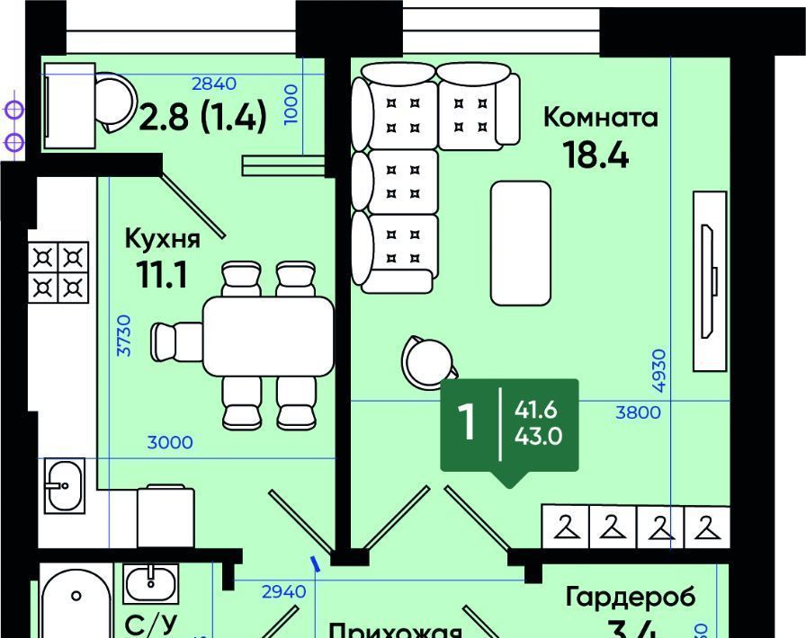 квартира г Батайск ЖК Солнечный Город жилой комплекс фото 1