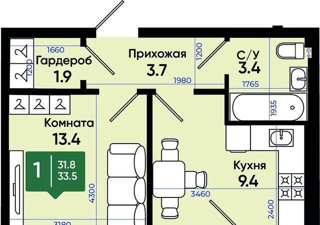 ул Олимпийское Кольцо 36к/15 фото