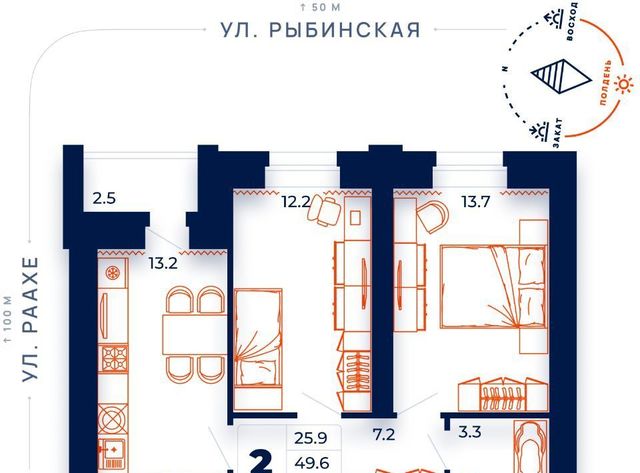 р-н Зашекснинский ул Раахе 68 фото