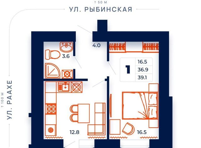 р-н Зашекснинский ул Раахе 68 фото