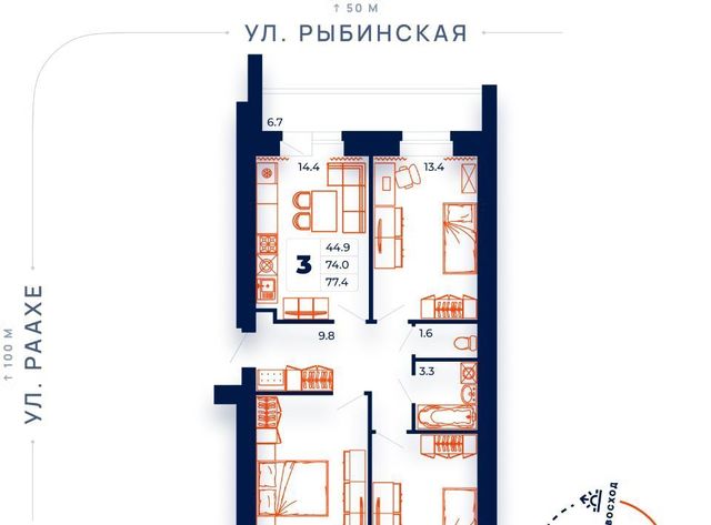 р-н Зашекснинский дом 68 фото