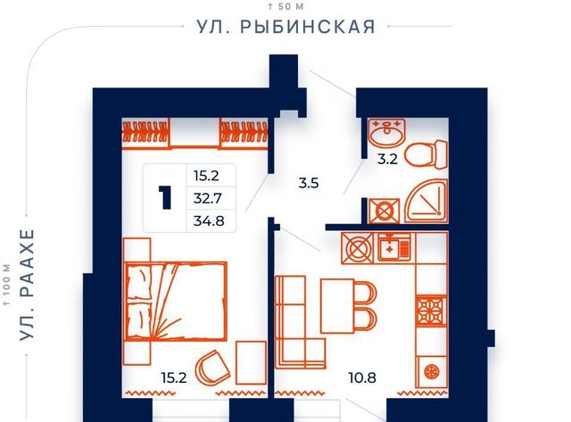 р-н Зашекснинский ул Раахе 68 фото