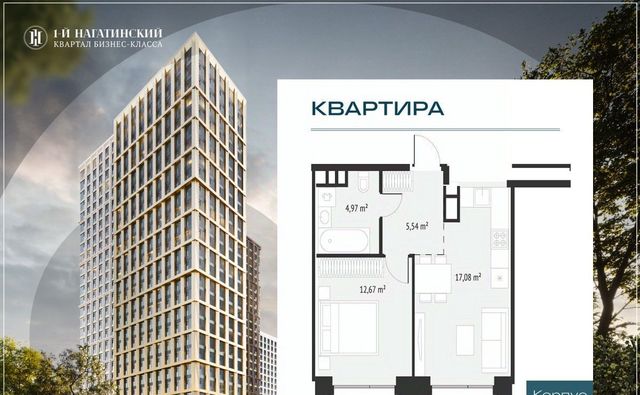 метро Нагатинская к 3 вл 1 фото