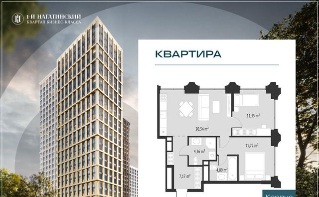 метро Нагатинская к 3 вл 1 фото