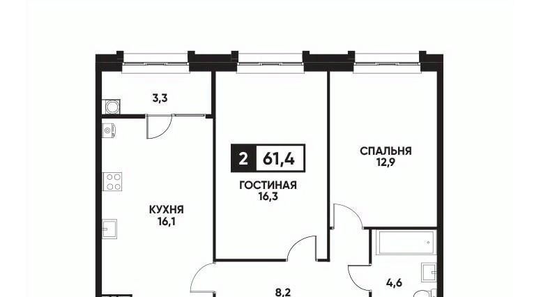 квартира г Ставрополь р-н Промышленный ул Андрея Голуба 16к/1 фото 1