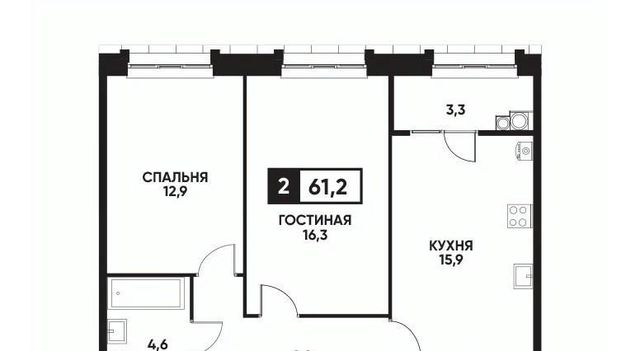 р-н Промышленный фото
