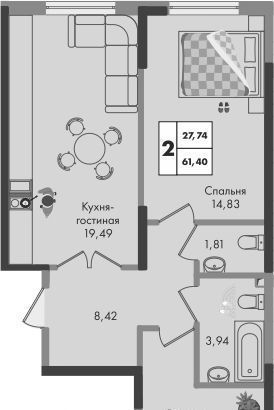 квартира г Краснодар р-н Прикубанский ул им. генерала Брусилова 1/1 5 лит фото 1