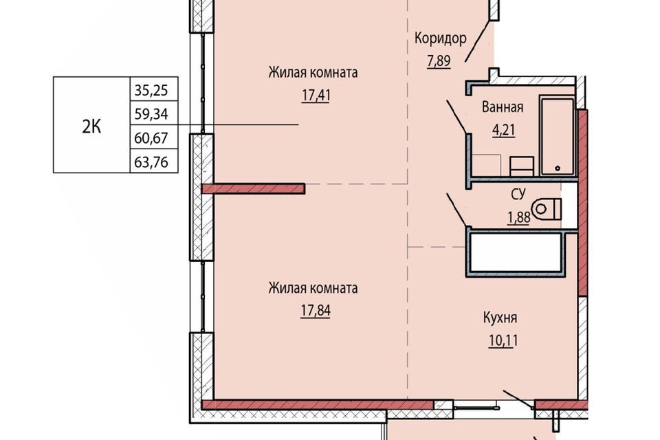 квартира г Хабаровск ул Карла Маркса 144а/4 городской округ Хабаровск фото 1