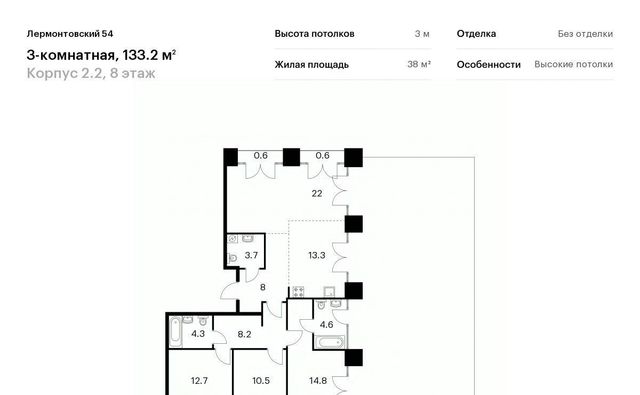 метро Балтийская к 2. 2 фото