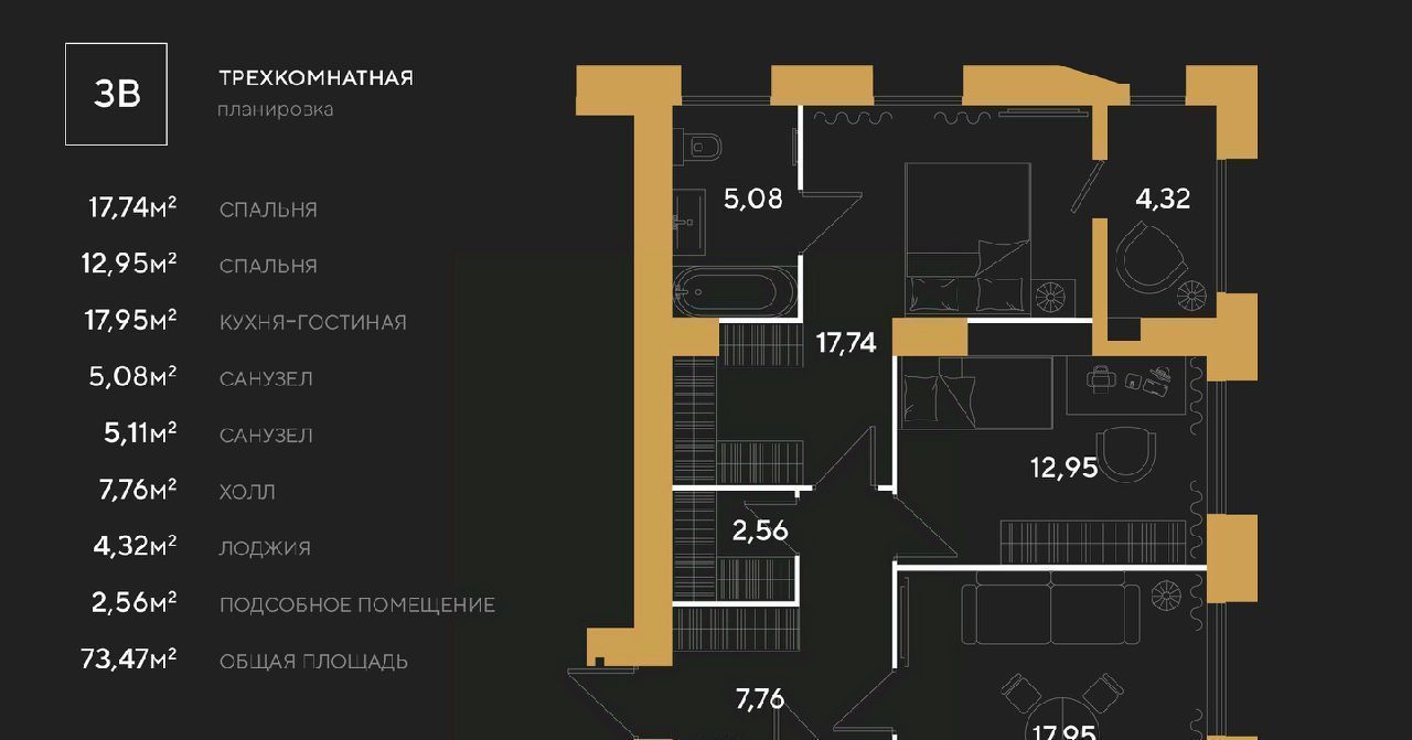 квартира г Пенза р-н Железнодорожный ул Измайлова 46 фото 1