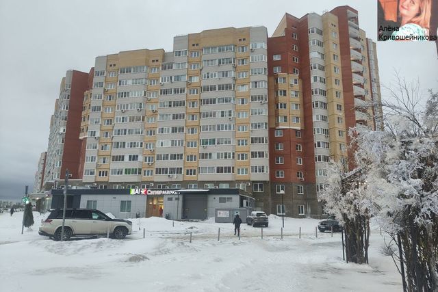 дом 87 городской округ Обнинск фото