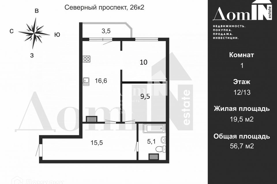 квартира г Санкт-Петербург пр-кт Северный 26к/2 Выборгский район фото 2