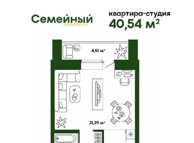 с Засечное ул Натальи Лавровой с 14/4, Засечный сельсовет фото