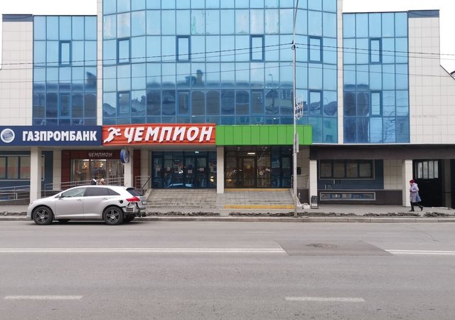 свободного назначения Центральный фото