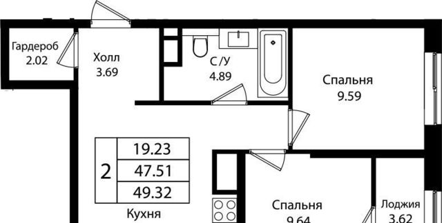 р-н Карасунский ул Сормовская 1/2к 1 фото