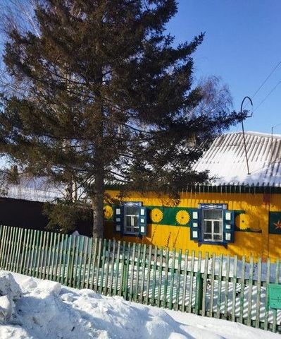 дом муниципальное образование Рубцовск фото