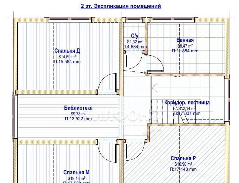 дом г Томск п Росинка ул Фигурная р-н Октябрьский фото 7