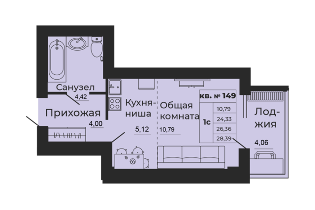 квартира дом 2 городской округ Батайск фото