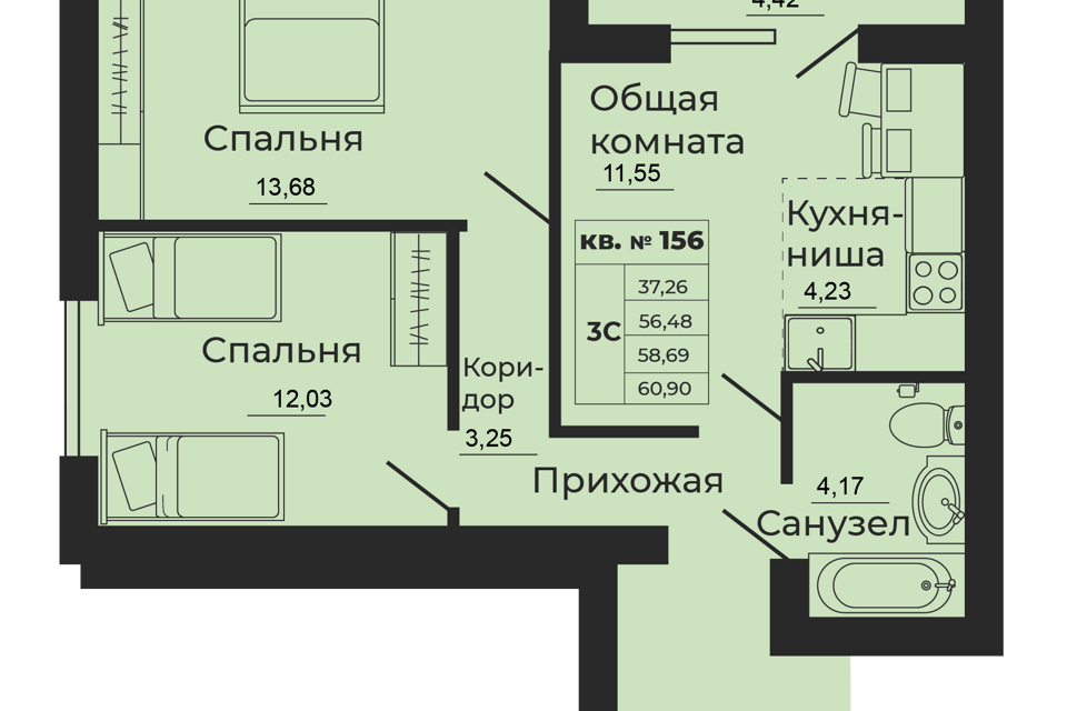 квартира г Батайск ул 1-й Пятилетки 2 городской округ Батайск фото 1