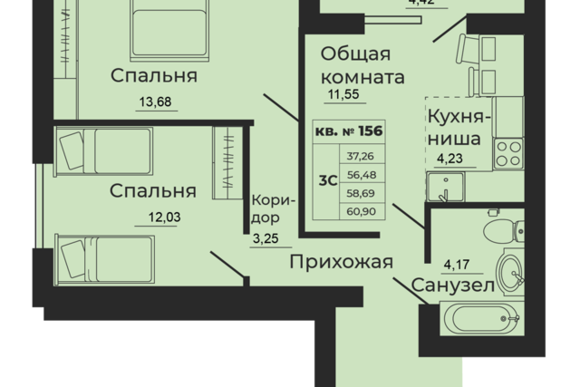 ул 1-й Пятилетки 2 городской округ Батайск фото