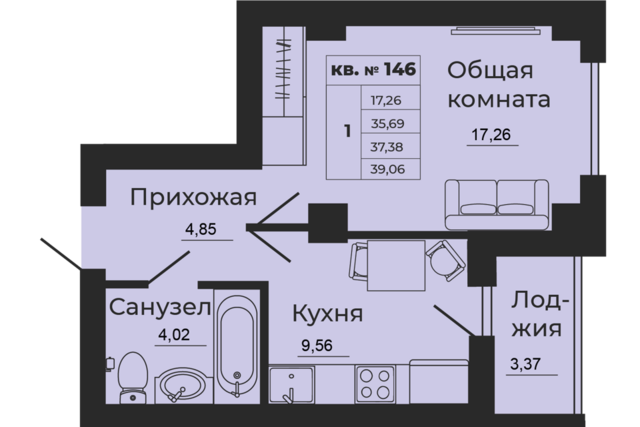 квартира дом 2 городской округ Батайск фото