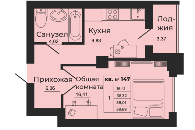 ул 1-й Пятилетки 2 городской округ Батайск фото