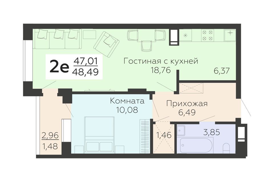 квартира г Воронеж ул Теплоэнергетиков 15б городской округ Воронеж фото 1