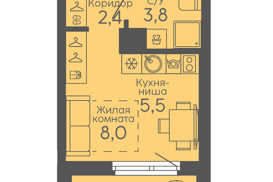 квартира г Екатеринбург б-р Новосинарский 4 Екатеринбург, муниципальное образование фото 1