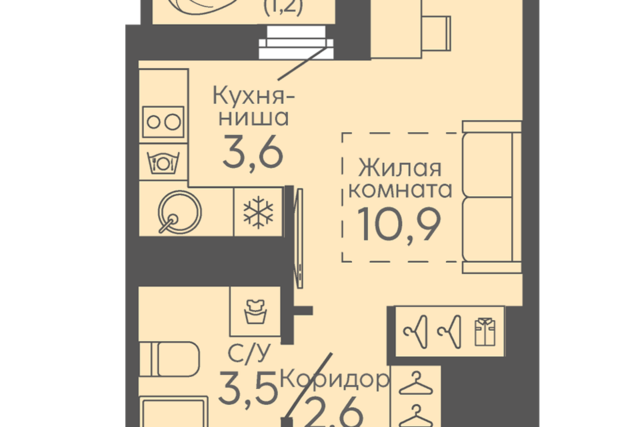 б-р Новосинарский 4 Екатеринбург, муниципальное образование фото