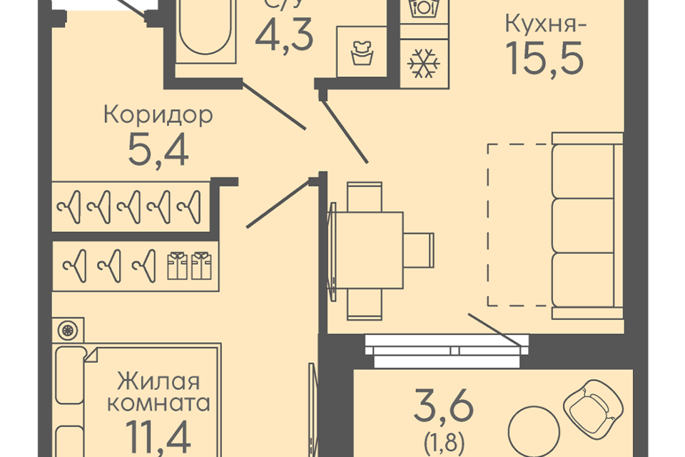 квартира г Екатеринбург б-р Новосинарский 4 Екатеринбург, муниципальное образование фото 1