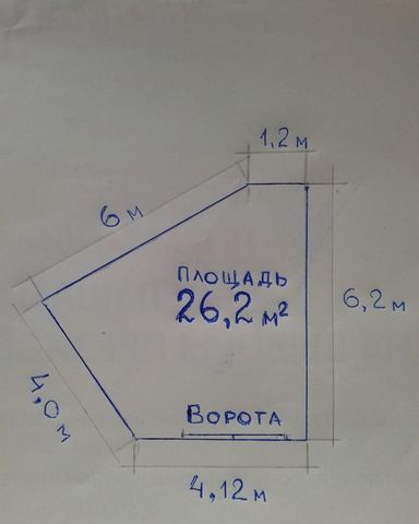 гараж метро Площадь Гарина-Михайловского дом 8б фото