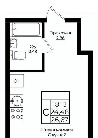 р-н Прикубанский фото