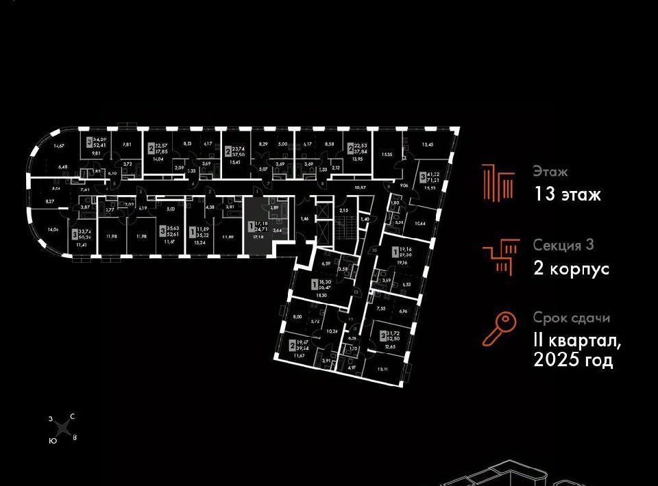 квартира г Москва п Московский метро Говорово № 3 кв-л, Движение. Говорово жилой комплекс, к 2 фото 2