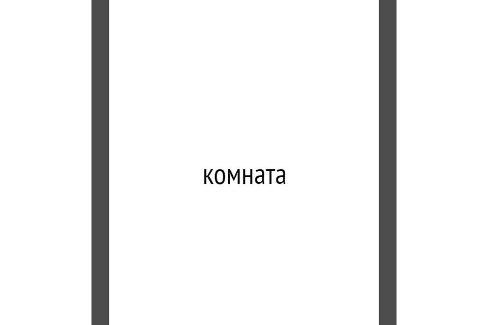 комната г Красноярск ул Кутузова 23 городской округ Красноярск фото 5