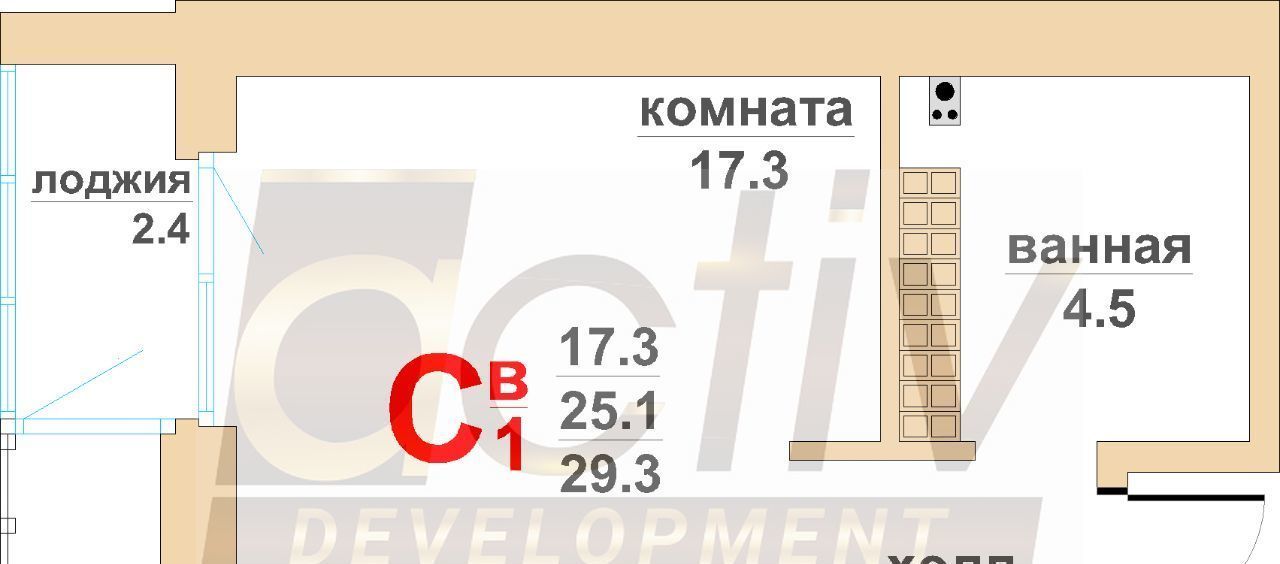 квартира г Верхняя Пышма ул Красноармейская 13 Проспект Космонавтов фото 1