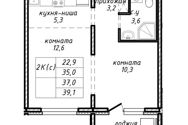 квартира дом 162к/2с городской округ Новосибирск фото
