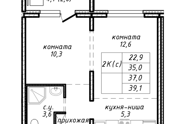 городской округ Новосибирск фото