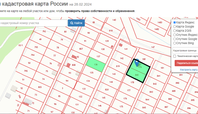 земля г Чебоксары п Сосновка городской округ Чебоксары, садоводческое товарищество Сосновка фото