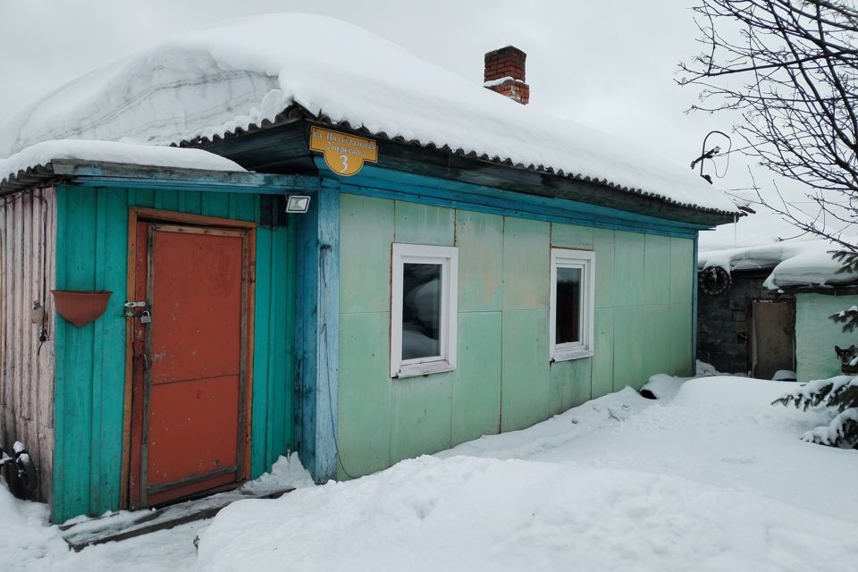 дом г Осинники пер Интегральная 2-й Осинниковский городской округ фото 1