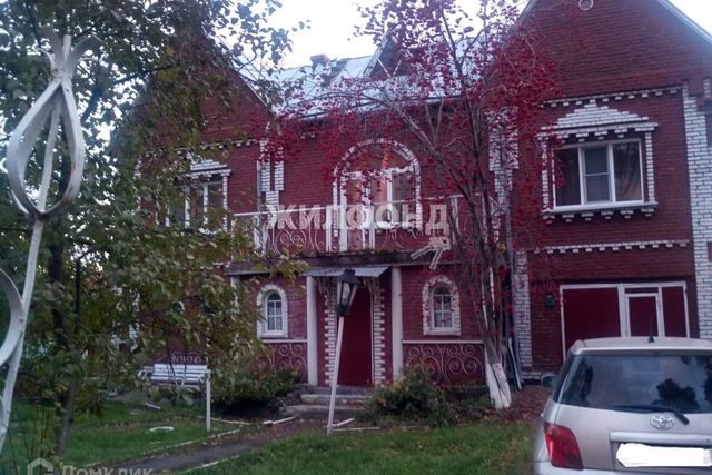 дом пер Новый городской округ Новосибирск фото